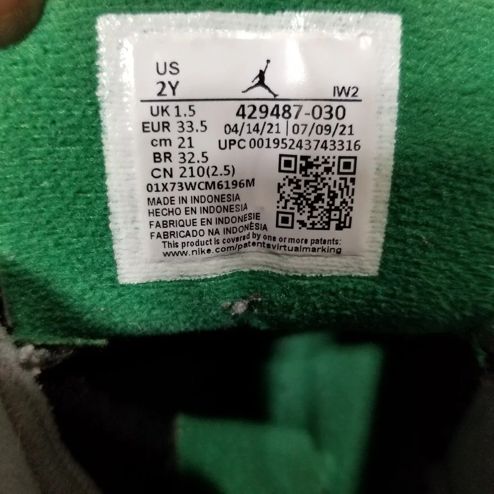 Nike shoes do